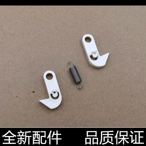 汉格挂钩进口原装寿命长卡位精准