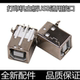 1136打印机主板USB数据接口1106联机接口 126 适用惠普M1005 1020