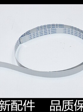 适用全新 惠普新款HP ns mfp 1005W NS1005C 1005N面板排线按键线