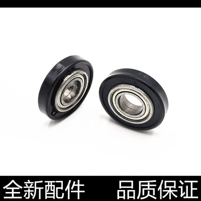 适用 美能达 BH 184 间隙轮 BH 164 185 195 215 235 显影磁辊轮