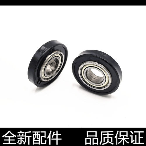 适用 美能达 BH 184 间隙轮 BH 164 185 195 215 235 显影磁辊轮