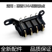 适用惠普105a 117打印机触点弹簧 116 115a硒鼓芯片触点115 115nw