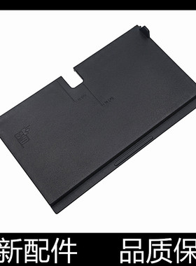 适用 惠普HP5810 5820 310 410 418 4729 进纸板 托纸板 进纸托盘