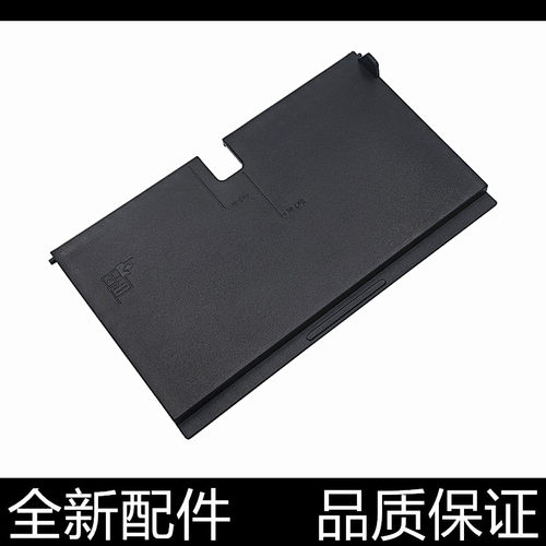 适用 惠普HP5810 5820 310 410 418 4729 进纸板 托纸板 进纸托盘