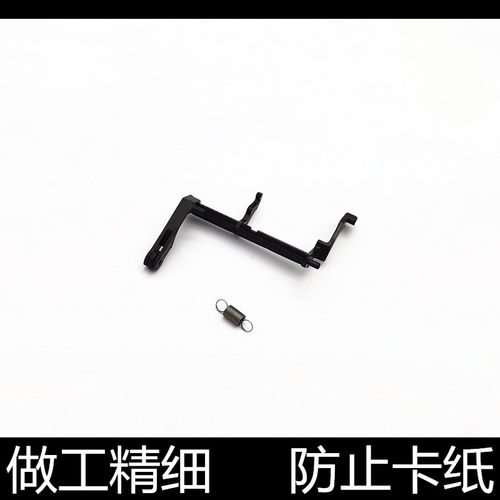 汉格传感器进口原装不卡纸进纸顺