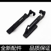 卡扣 扳手 适用原装 惠普M1005加热器配件HPM1005定影组件左右耳朵