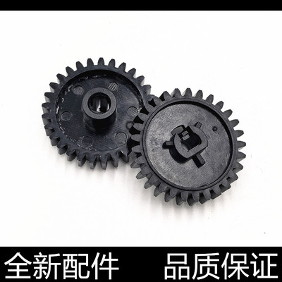 进口原装不卡纸汉格下棍齿轮顺畅