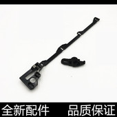 252 277 281齿轮组 硒鼓齿轮组卡扣 支架 适用惠普HP254 拉杆 154