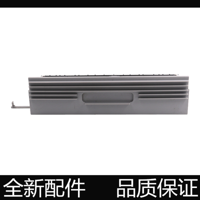 进口原装汉格定影后盖不卡纸顺畅