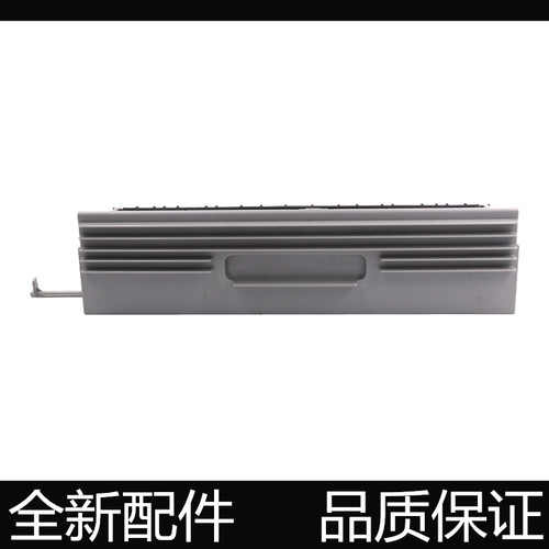 进口原装汉格定影后盖不卡纸顺畅