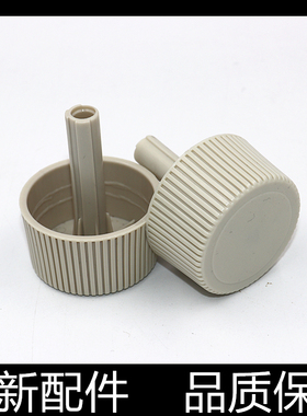 适用原装爱普生LQ-1600KIII +手轮旋钮1900K2H手柄 针式打印机配