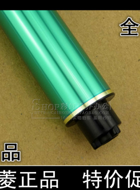 适用HP1215 2025 1415 1312 1525 CB540 530 210 320 410三菱鼓芯