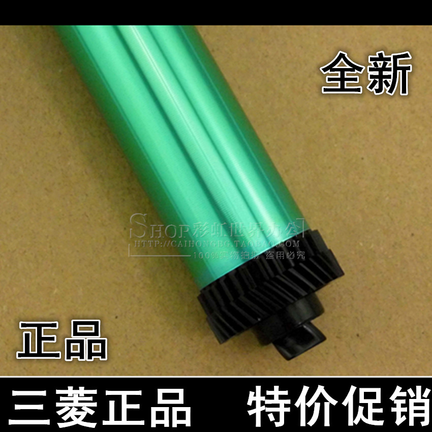 适用 15A鼓芯 13A/24A/EP25/EP26/U/W 惠普3380 HP3380三菱鼓芯