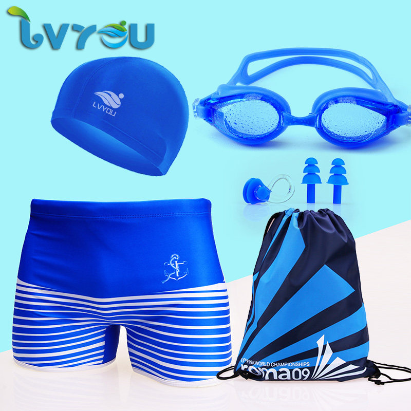 新款男士泳裤平角速干加大码加肥游泳裤套装青少年学生大童时尚潮