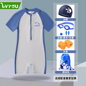 夏季 新款 儿童泳衣男童连体短袖 海边度假游泳衣可爱鲨鱼防晒速干