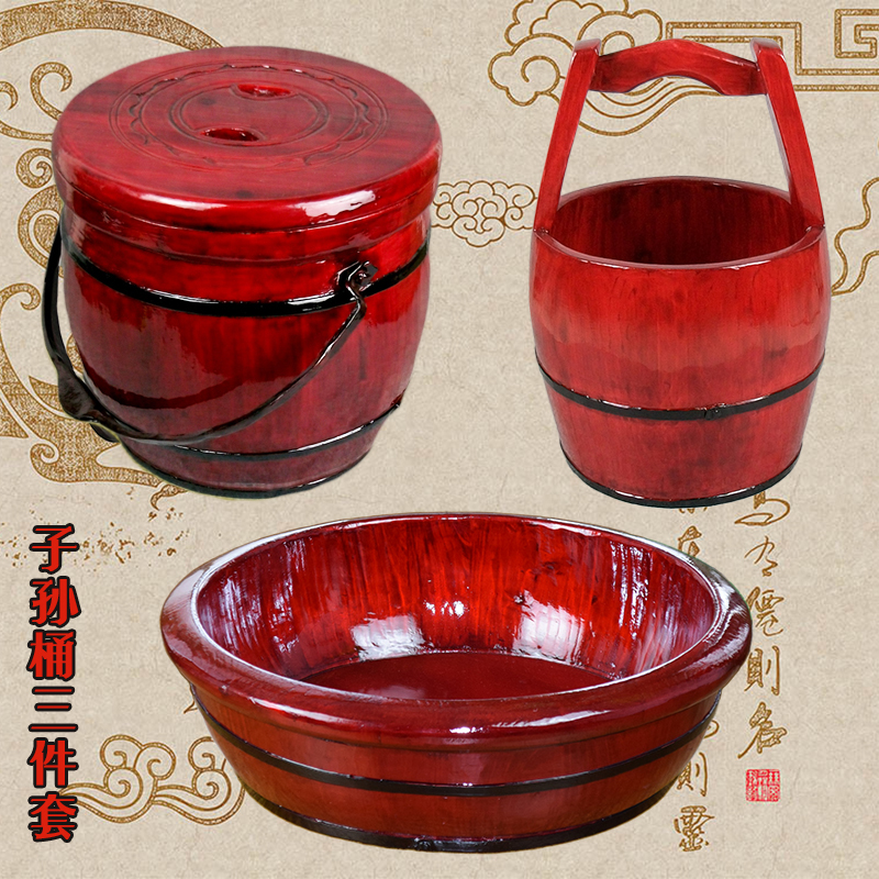 复古红木色大号三件嫁妆子孙桶