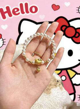 正品推荐铃铛HelloKitty猫珍珠手串女时尚KT猫手链金包银编织项链