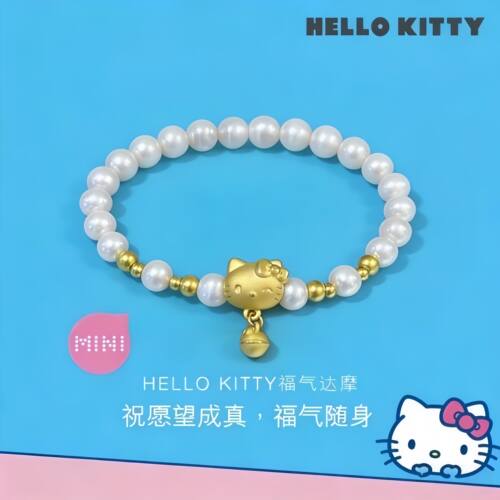正品推荐铃铛HelloKitty猫珍珠手串女时尚KT猫手链金包银编织项链