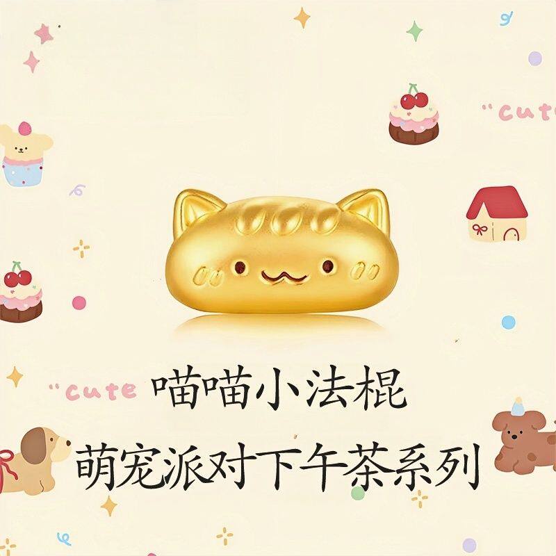 正品推荐法棍猫手链女甜美时尚金包银招财猫勺编绳萌宠男女情侣款
