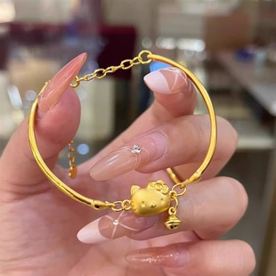 水贝黄金helloKitty凯蒂猫半镯半手链女时尚KT猫金包银手串送女友