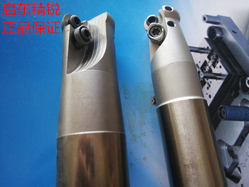 数控铣刀杆R4 R5 圆鼻立铣刀杆16 20 25 35