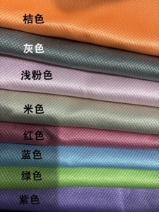 擦玻璃布鱼鳞抹布擦玻璃抹布无痕吸水不掉毛