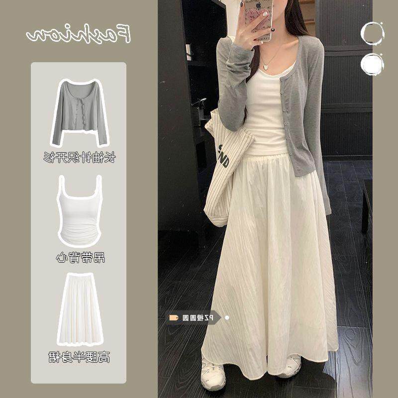 白色半身裙开衫三件套夏季气质女神范盐系御姐轻熟风套装裙长袖