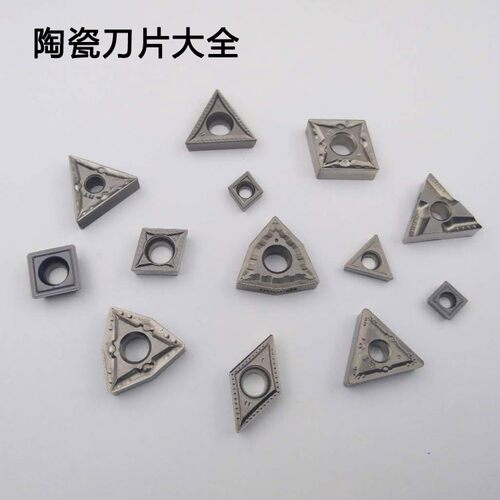CT3000陶瓷刀片数控三角形刀头MT外圆桃形金属陶瓷车刀片55度角VF