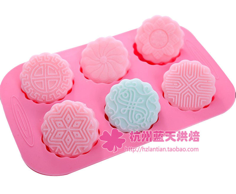 硅胶蛋糕模具 圆形月饼模具 饼干模具 烘焙蛋糕模 2016新品
