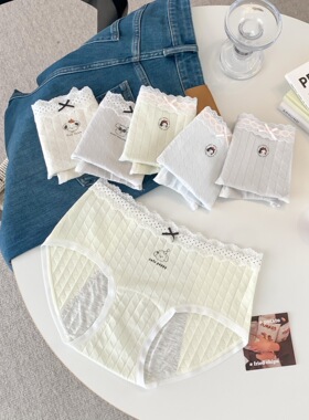 女生内裤抗菌裆生理裤例假蕾丝花边无痕透气三角裤短裤A153