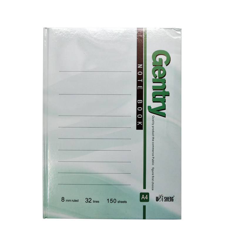 伟盛A4横线本150页宽格子内芯学生用笔记本记事簿日记本硬皮抄