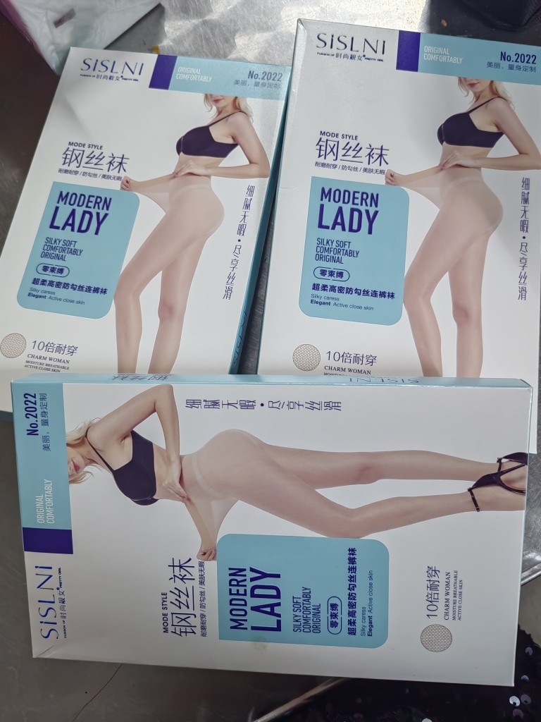 时尚靓女面膜钢丝袜春秋款防勾丝连裤袜/打底袜