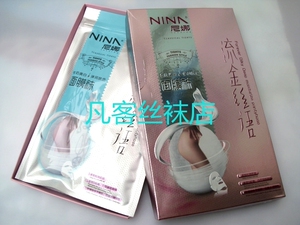 面膜袜子 正品尼娜丝袜连裤袜 牛奶丝打底袜天鹅绒防勾丝春秋薄款