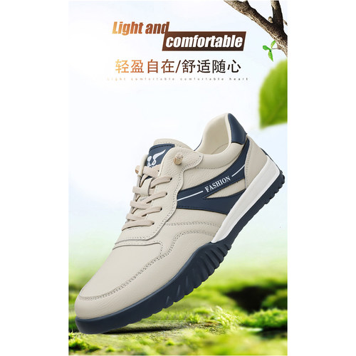 笔哥cai 休闲时尚 男鞋  防滑