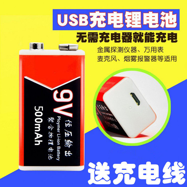 [宝贝图片]