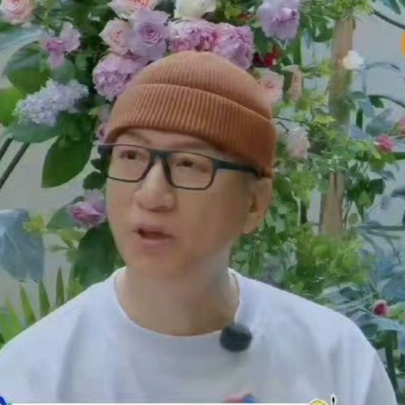 地球超新鲜孙红雷王一博肖战王嘉尔同款针织毛线帽子男女冬保暖帽