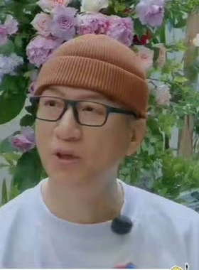 地球超新鲜孙红雷王一博肖战王嘉尔同款针织毛线帽子男女冬保暖帽