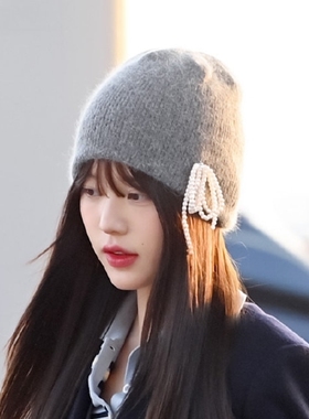 张元英同款帽子韩国2024新款时尚潮珍珠蝴蝶结针织毛线帽子女秋冬