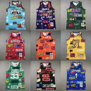 美式涂鸦篮球上衣NBA复古刺绣球衣科比詹姆斯无袖T恤篮球服湖人潮