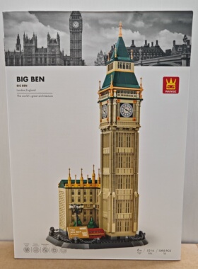 万格建筑5216英国伦敦大笨钟小颗粒兼容1095pcs拼装积木玩具模型