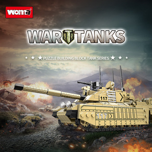 沃马军事C0117-DS挑战者二主战坦克小颗粒兼容461pcs拼装积木玩具