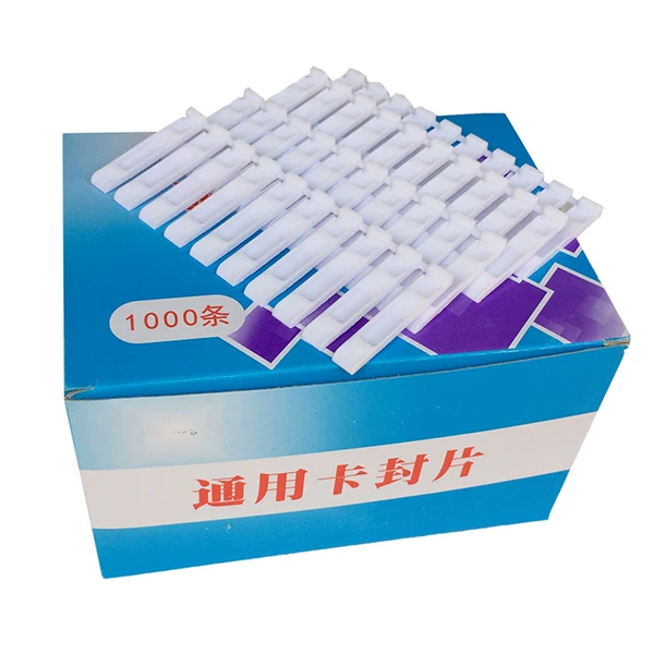 Товары от 肖卫龙88