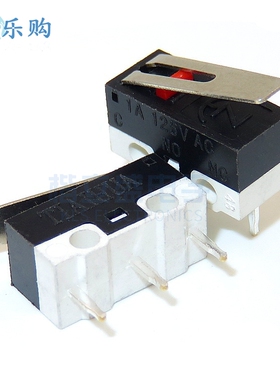 JL012-13.5 1A 125V 柄13.5mm TIAIHUA 鼠标 微动开关 行程开关