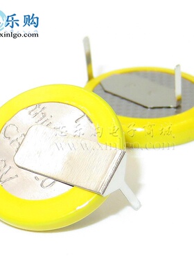 CR1220 卧式焊脚纽扣电池 3V 2引脚 CR1220带焊脚电池 脚距12.5mm