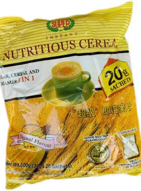 泰国新加坡supe黄金麦片600g缅甸麦片20袋super营养早餐牛奶老人