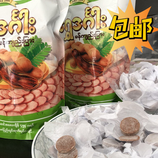 缅甸泰国原装进口酸角片山楂零食薄片开胃老人儿童爱吃酸甜454g