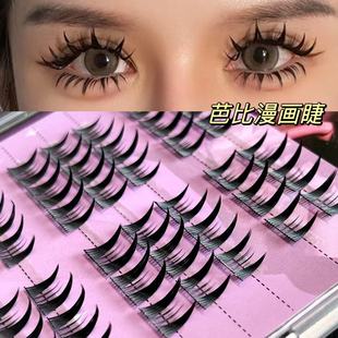 小怪兽doll感芭比漫画睫假睫毛分段式轻欧美单簇眼睫毛