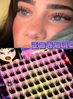 6d蓬松卷翘毛绒绒轻欧美假睫毛