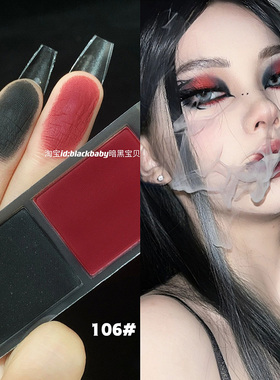红黑眼影盘哑光好看好看