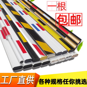 八角杆道闸杆停车杆升级杆椭圆杆